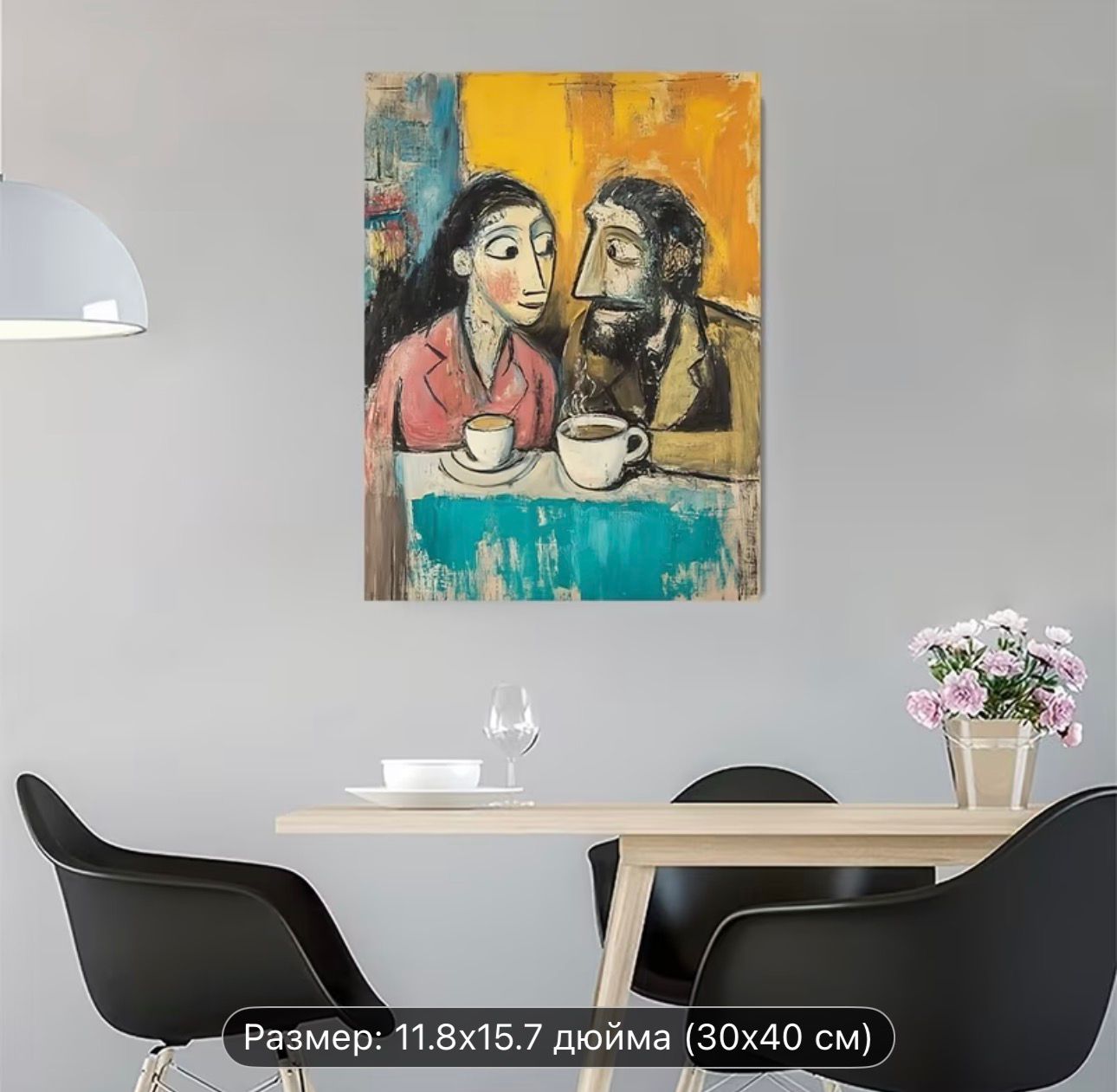 Картина в интерьере