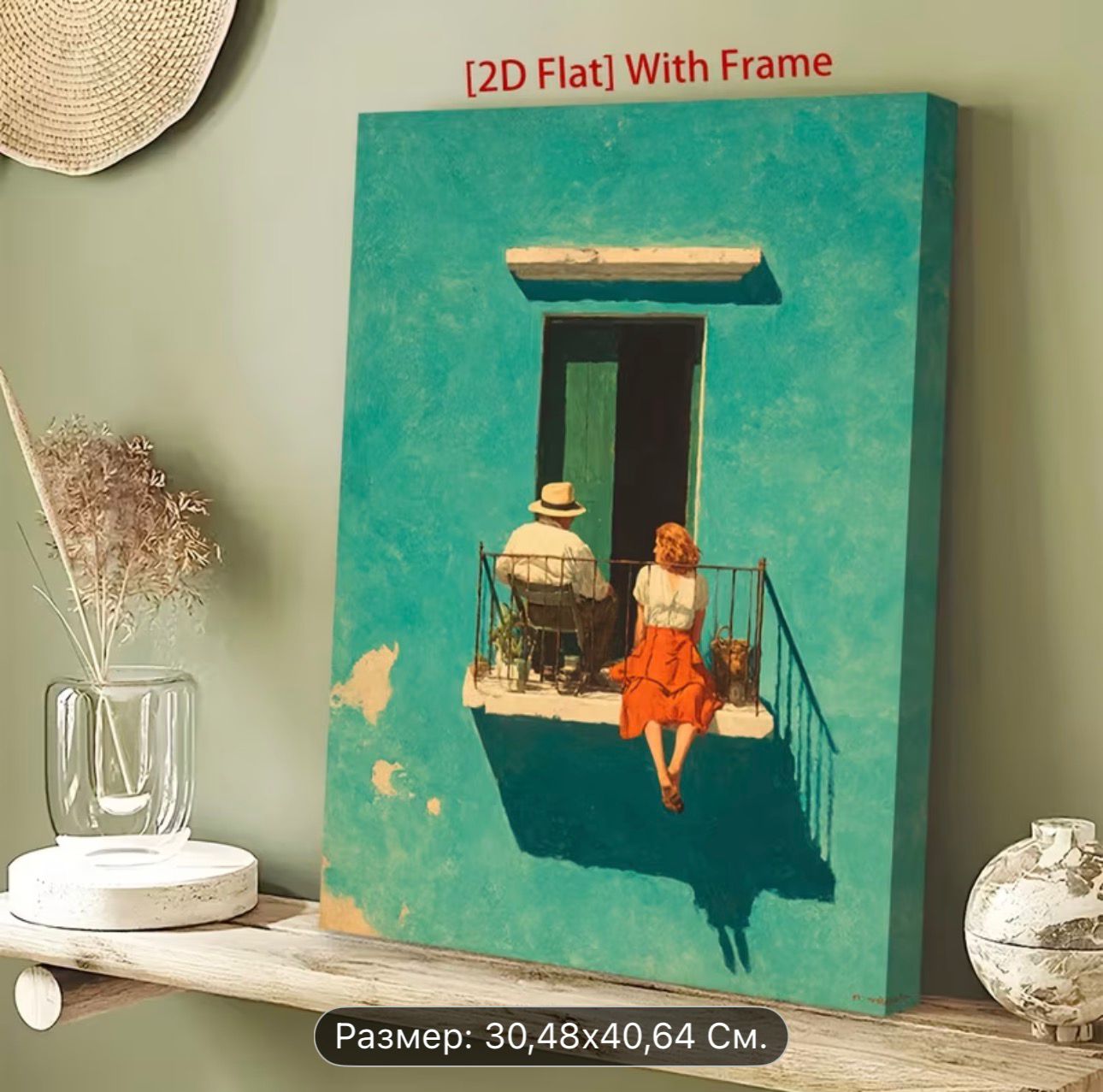 Картина в интерьере